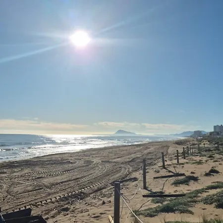 La Isla Bonita Apartamento